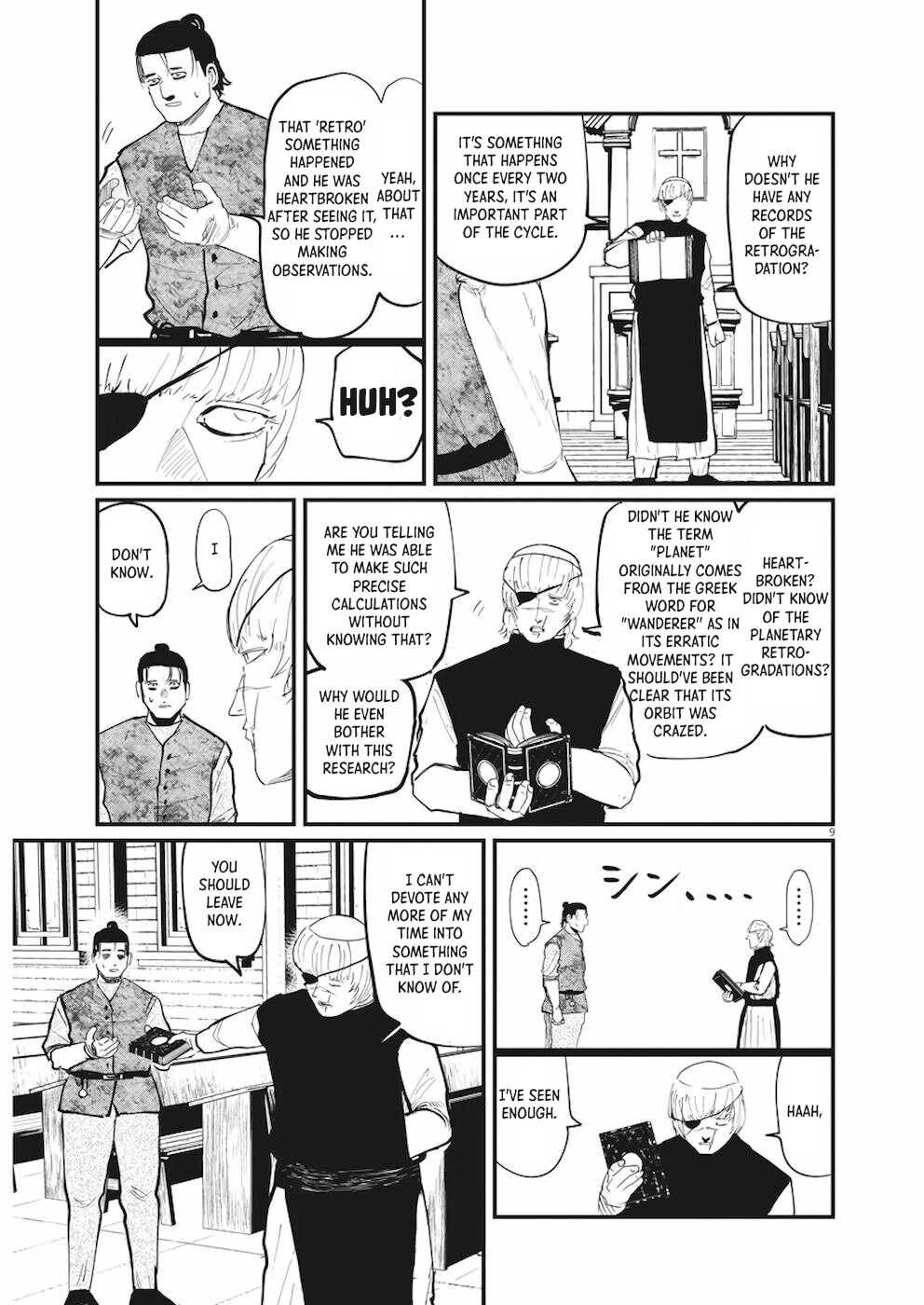 Chi. Chikyuu No Undou Ni Tsuite Chapter 11 5
